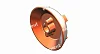 FEED CONE