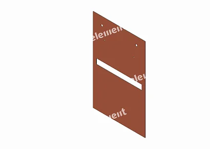 PROTECTION PLATE 447157