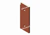 CHEEK PLATE, UPPER LEFT RECTANGULAR